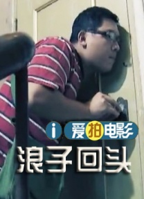 中文国产成人精品久久水